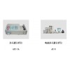 多元素分析儀