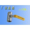 不銹鋼 球閥 1/2 單片式球閥 廠(chǎng)價(jià)促銷(xiāo) 7.50元/只