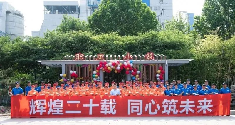 點擊打開原圖 圖片