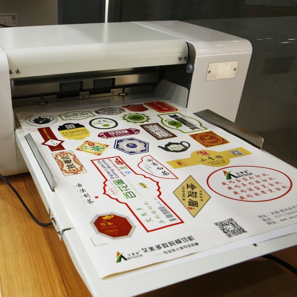 不干膠標(biāo)簽印刷有哪些你知道嘛？-古得堡印刷