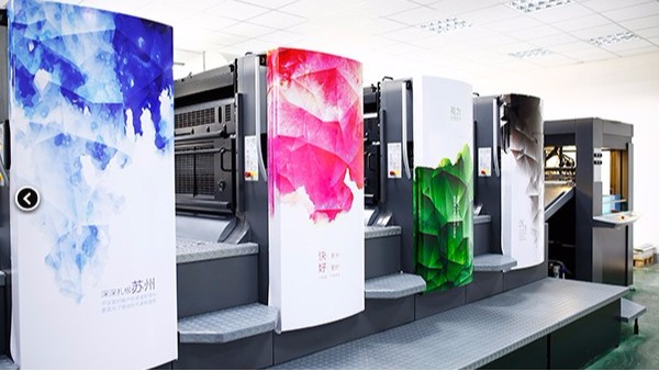 看完廣告畫面后期制作環(huán)節(jié)，你還忍心砍價(jià)嗎？-古得堡印刷