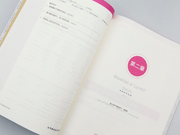 書本，培訓(xùn)資料印刷的作用。-古得堡印刷