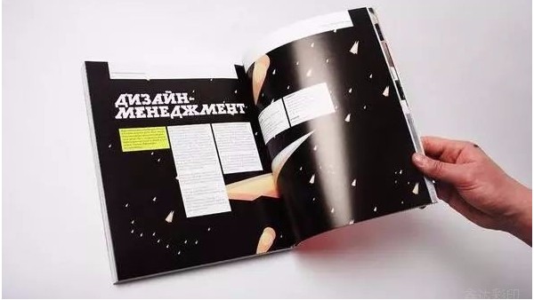 畫(huà)冊(cè)彩頁(yè)期刊印刷-古得堡印刷