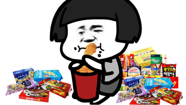 你吃下去的食品安全嗎？？？-古得堡印刷