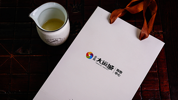 什么是包裝印刷？江蘇印刷廠告訴您-古得堡印刷