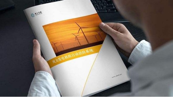 畫冊(cè)印刷做到這幾點(diǎn)，可以提升公司的銷售業(yè)績(jī)-古得堡印刷