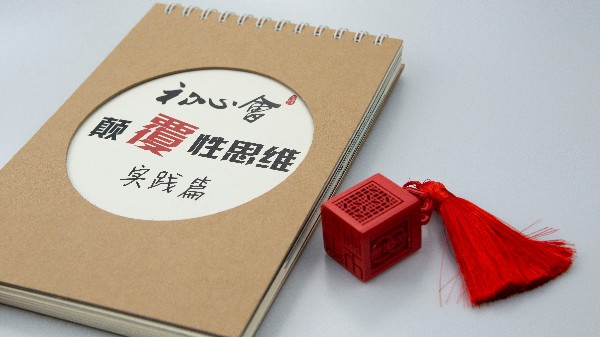 臺(tái)歷印刷會(huì)遇到哪些問題？-古得堡印刷