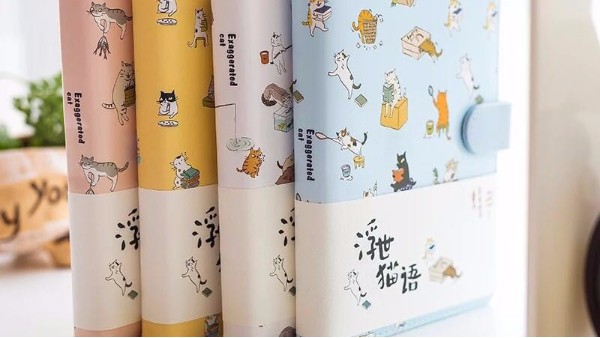 你適合什么樣的筆記本？-古得堡印刷