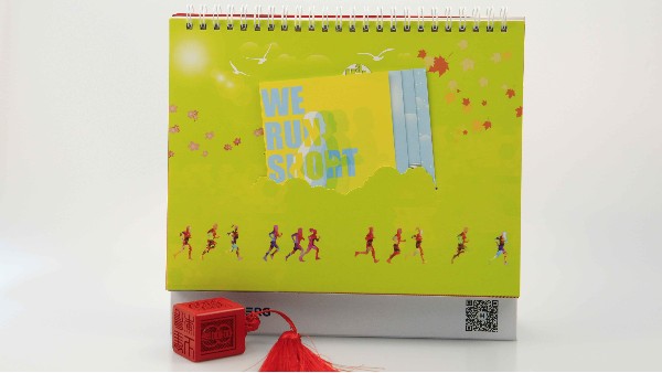 2020年讓臺歷記錄你的點點滴滴！-古得堡印刷