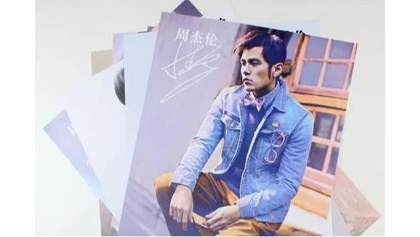 說好不哭，你可別哭-古得堡印刷